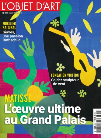 L'œil d'Alexis Bordes